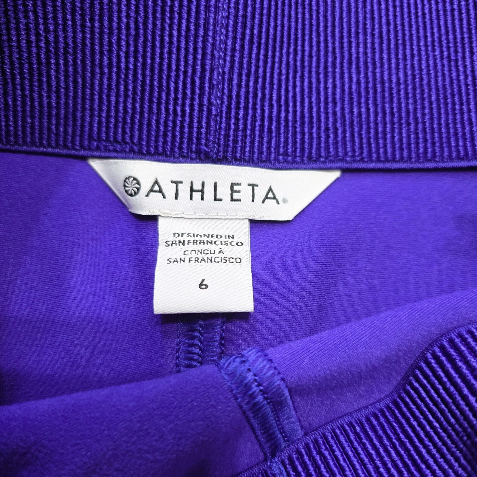 ATHLETA GLACIER SNOW SKINNY PANTS - PURPLE -Size 6 NWT