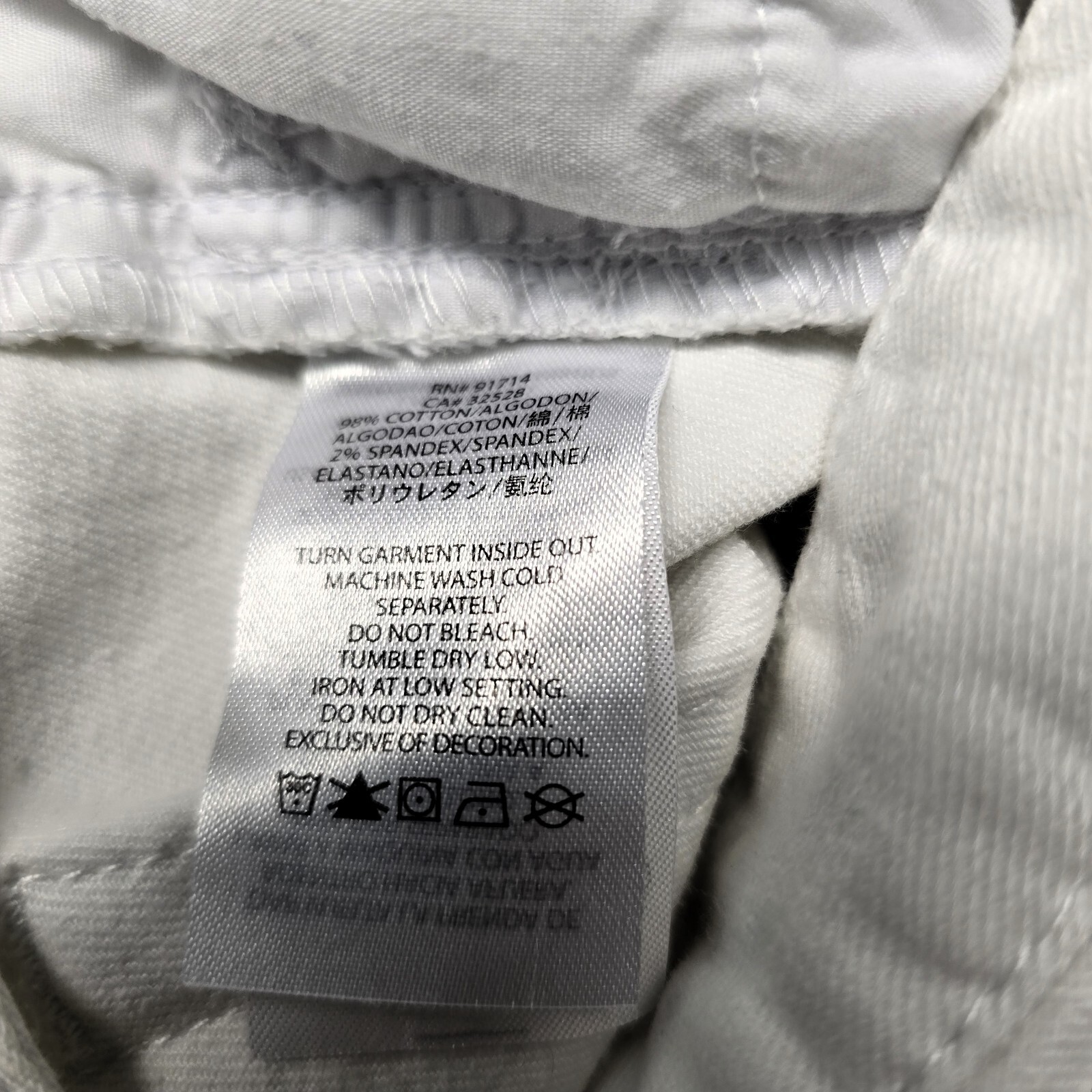 Armani Exchange Women’s Skinny White Jeans - Size 6 - Simply Stunning