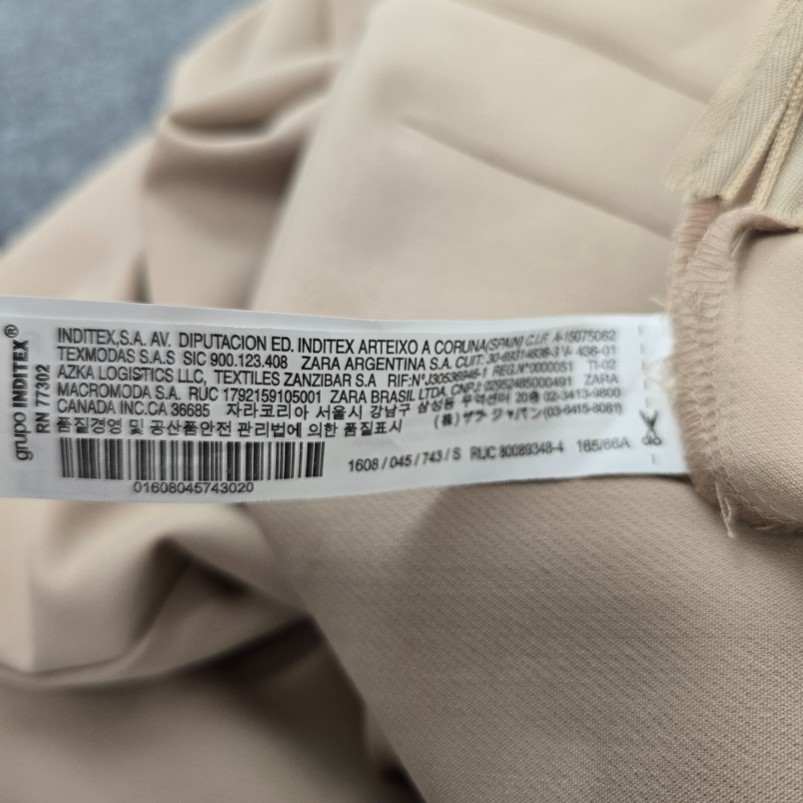 Zara Women's High Waisted Beige Trousers With Button Waist Detail - Size S