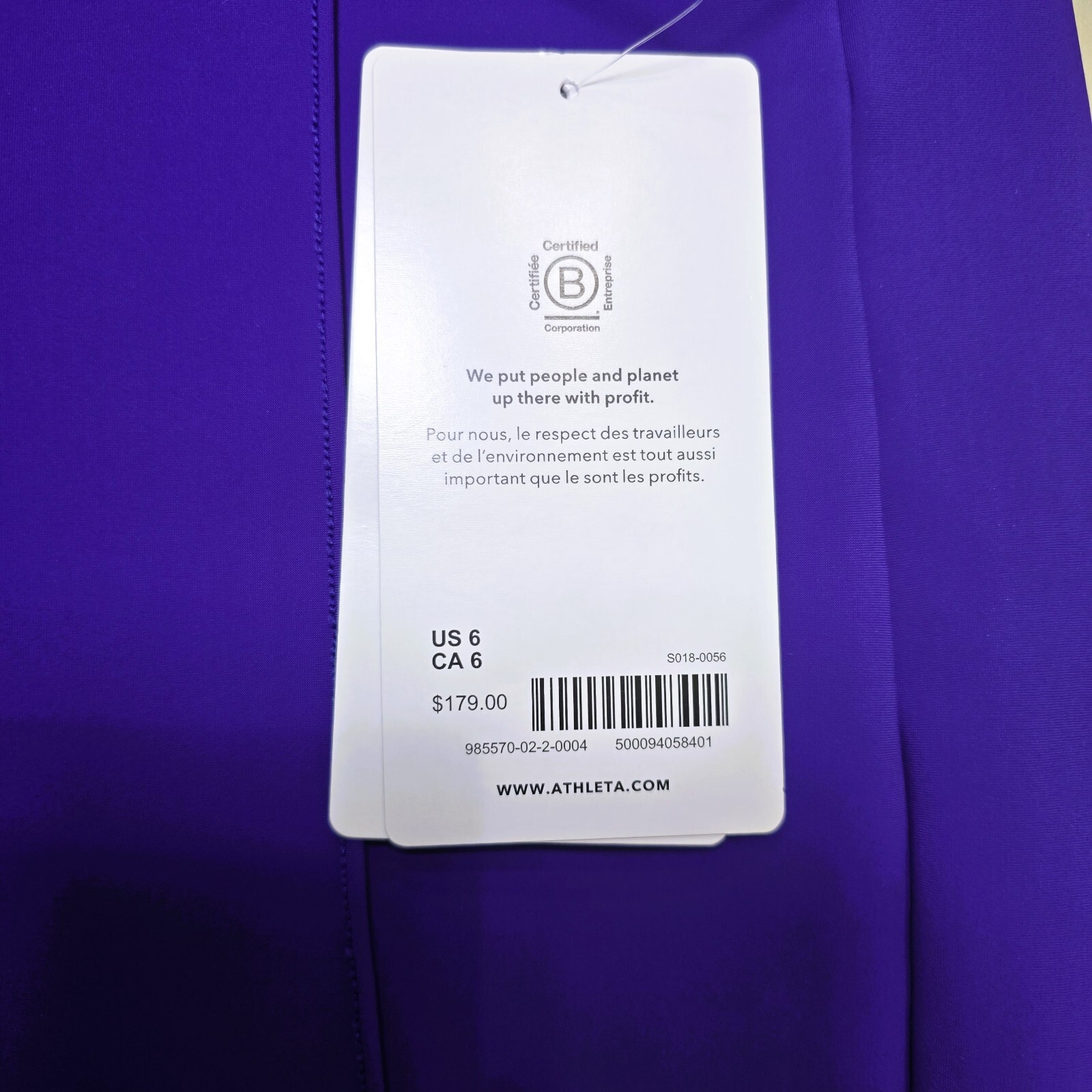 ATHLETA GLACIER SNOW SKINNY PANTS - PURPLE -Size 6 NWT