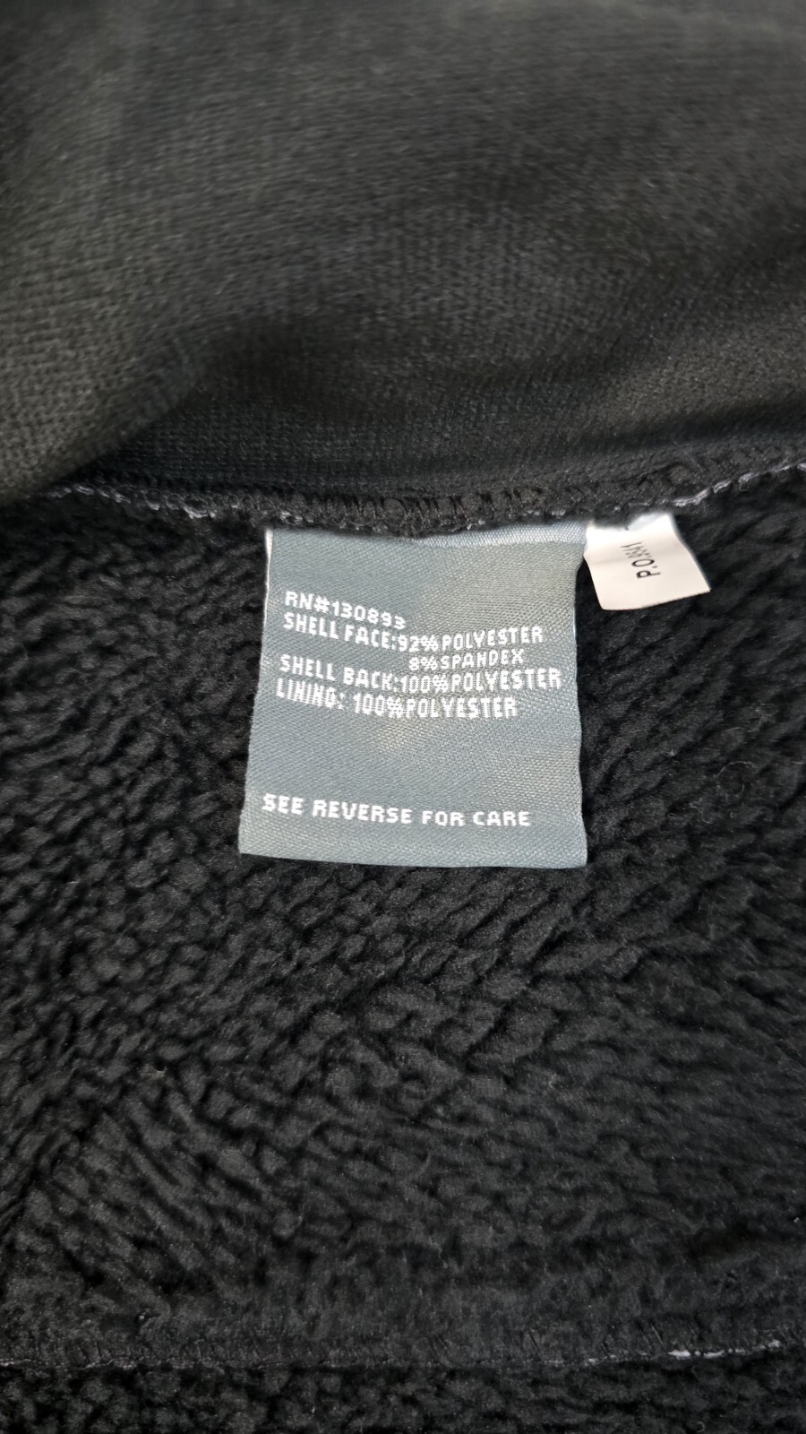 New Balance Women’s Hooded Jacket, Size M - New with Tags!