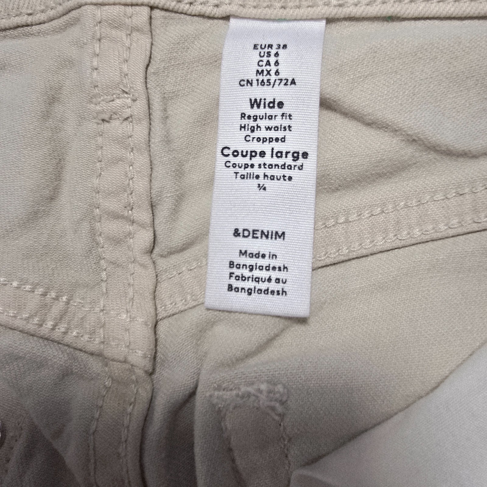 H&M Denim High Rise Wide Leg Cropped Jeans Cream Women’s Size 6