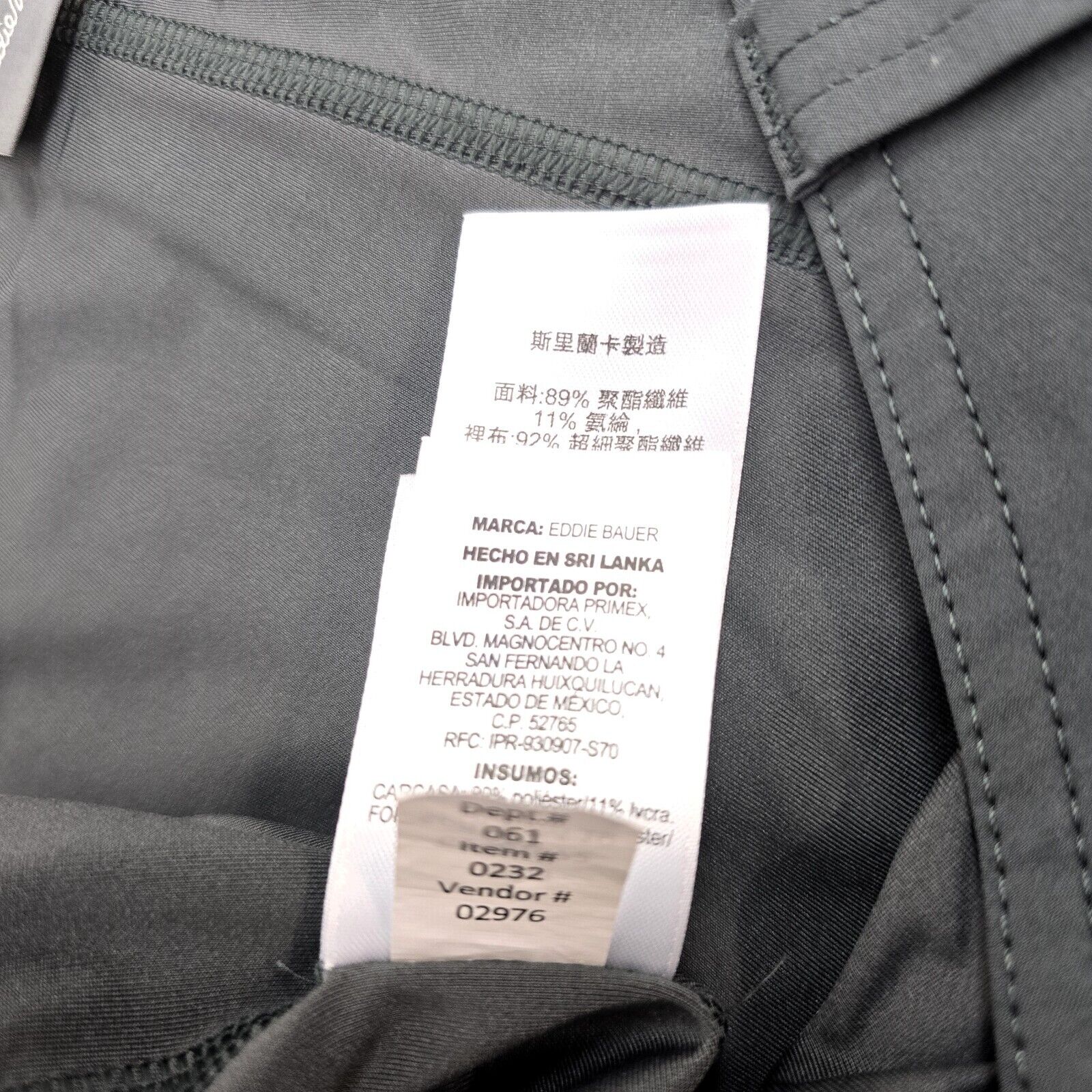 Eddie Bauer Women's Adventurer 2.0 Skort UPF 50 – Dark Smoke, Size 12