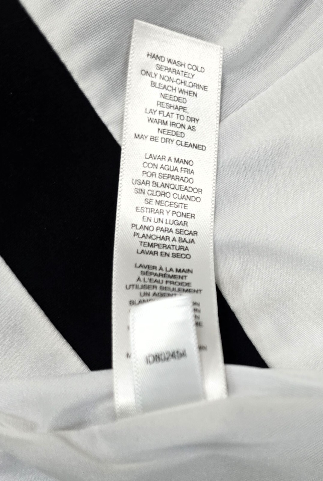 White House Black Market – High-Quality Geometric Top & Skirt Set, Size S!