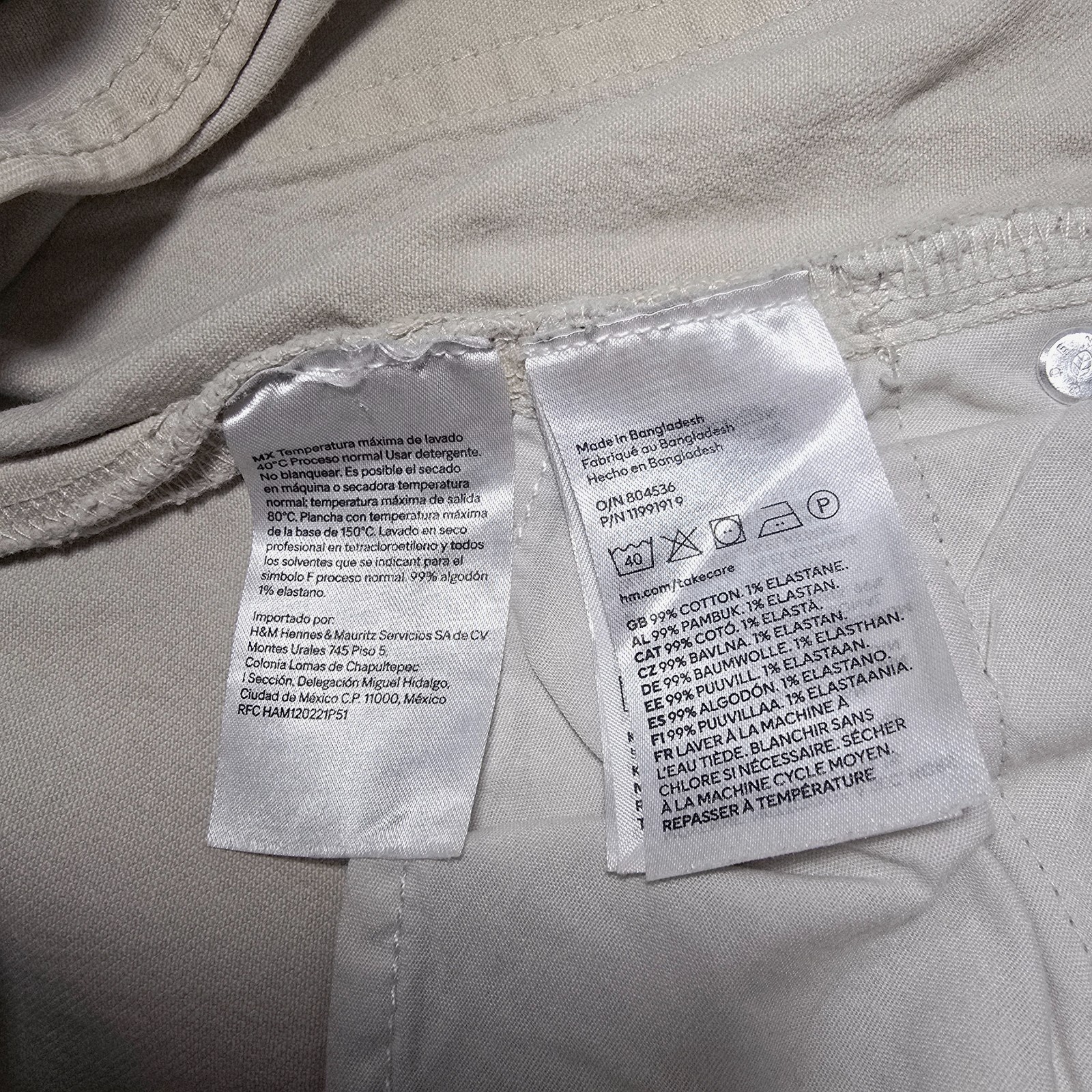 H&M Denim High Rise Wide Leg Cropped Jeans Cream Women’s Size 6